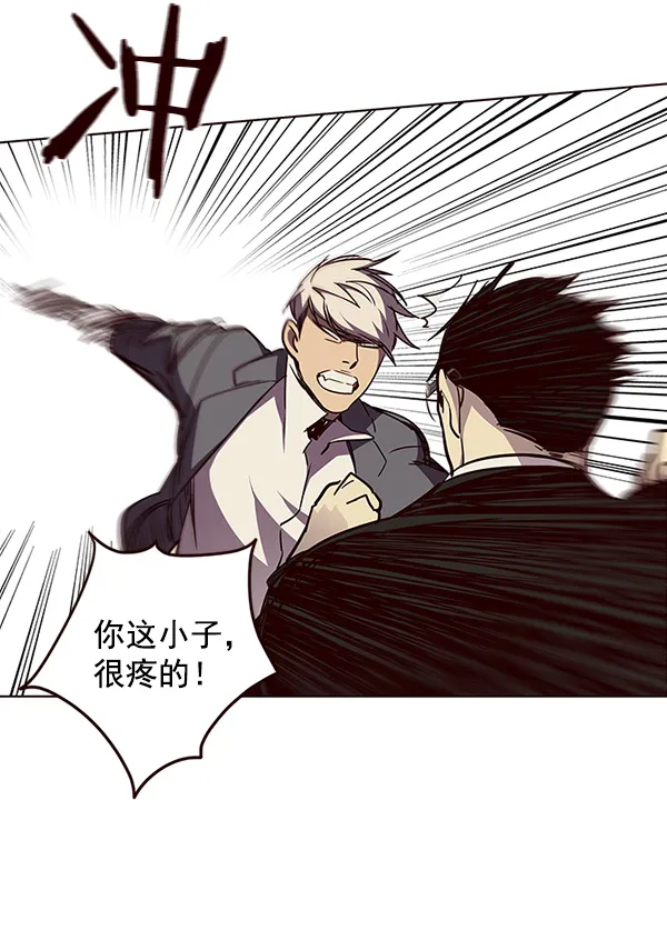第30话 第49页