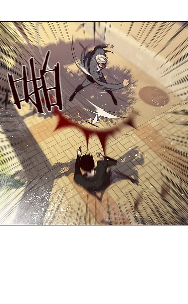 第30话 第50页