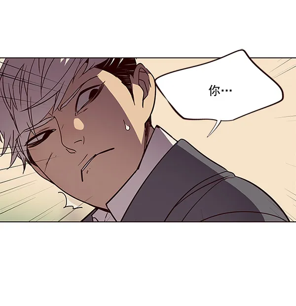 第30话 第60页