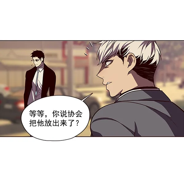 第30话 第65页