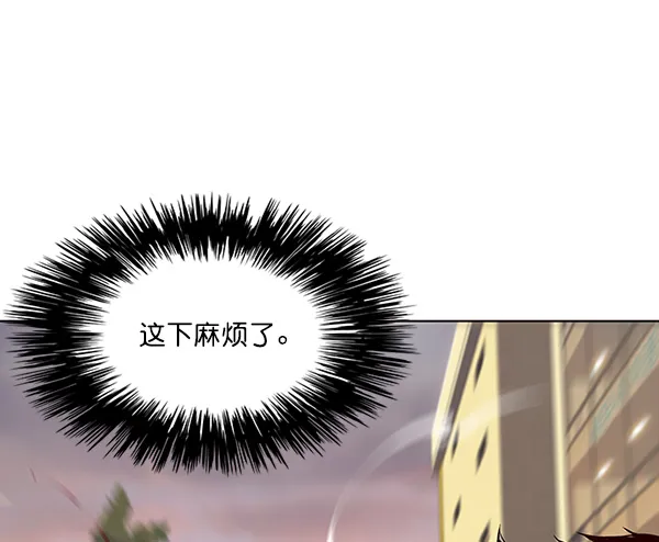 第30话 第82页