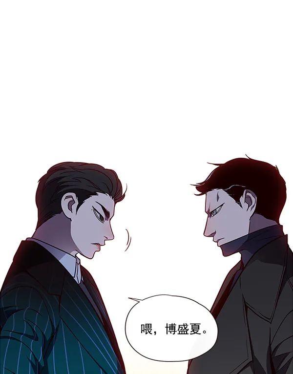 第30话 第89页