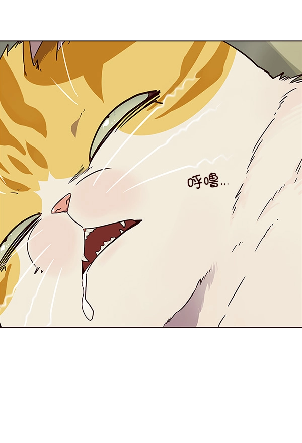 第30话 第102页