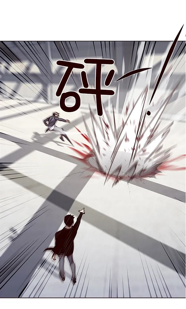 第31话 第22页