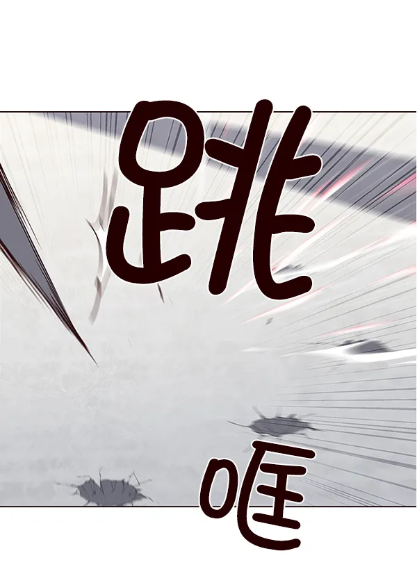 第31话 第27页