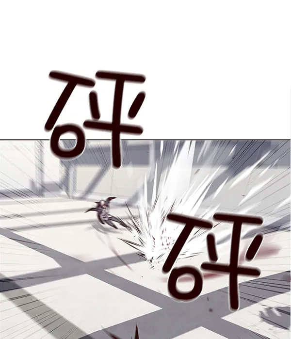 第31话 第29页