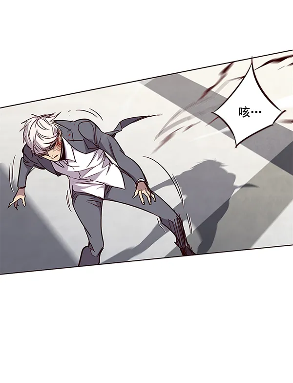 第31话 第45页
