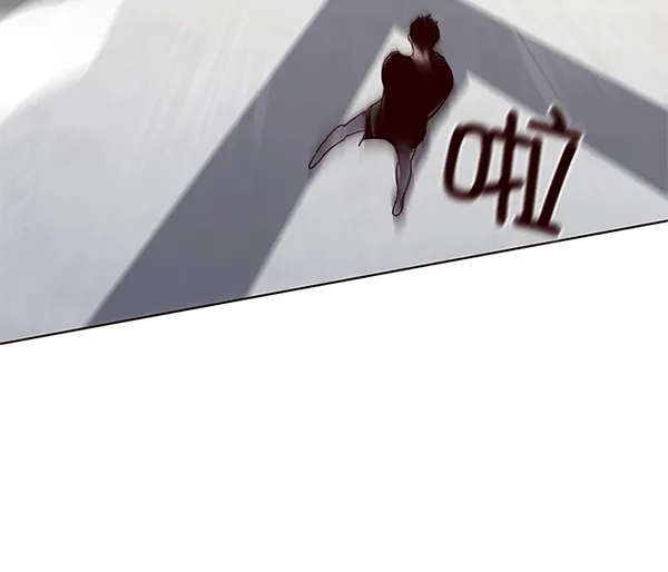 第31话 第47页