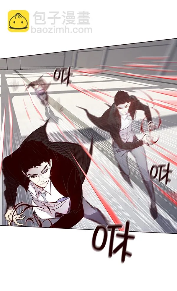 第31话 第48页