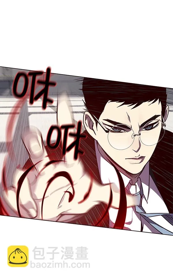 第31话 第49页