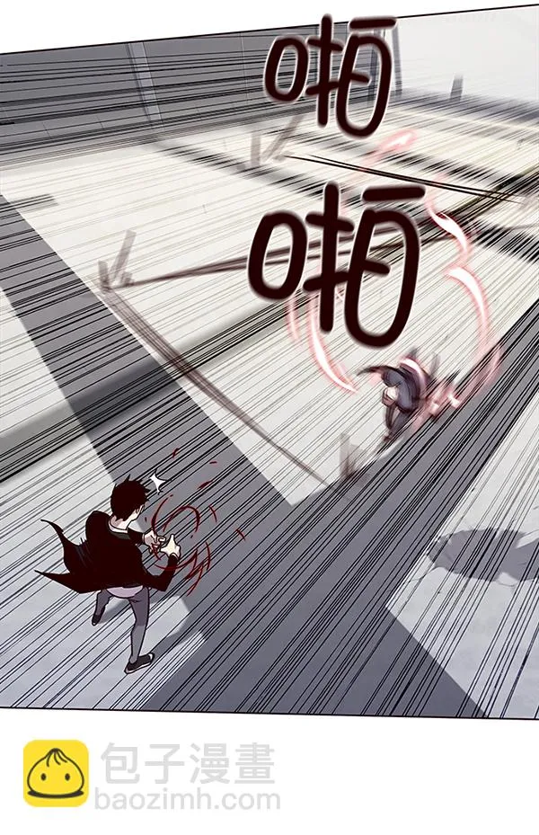 第31话 第55页