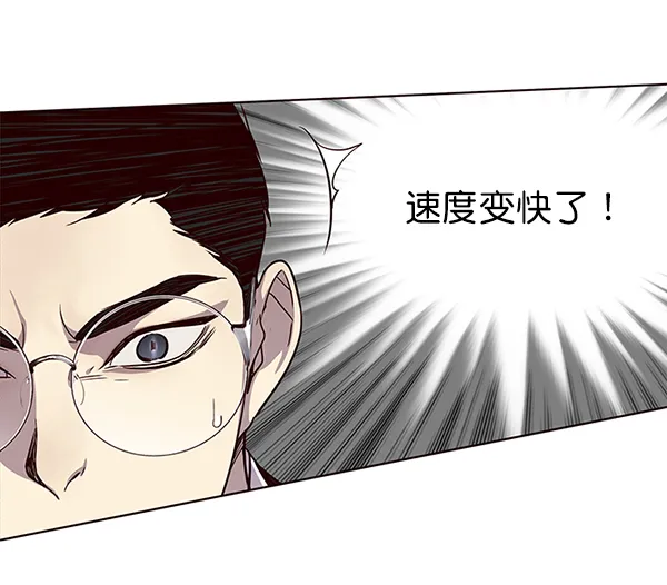 第31话 第56页