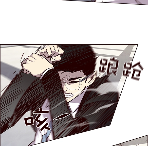 第31话 第59页