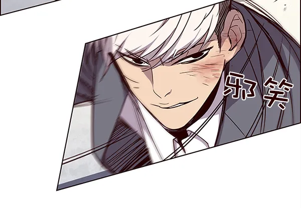 第31话 第60页