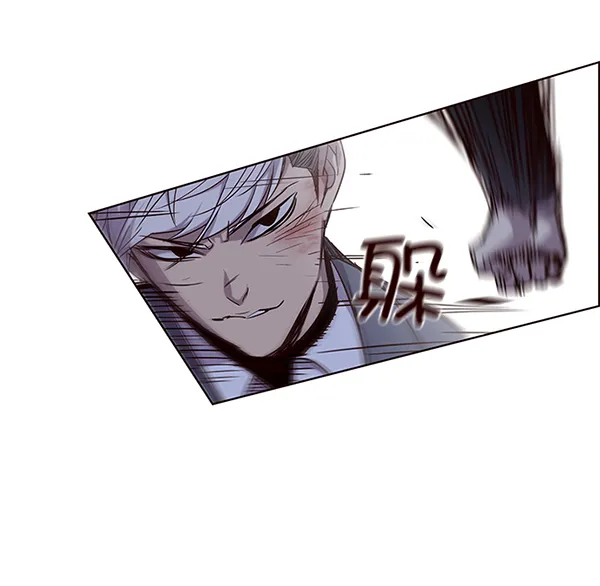 第31话 第63页