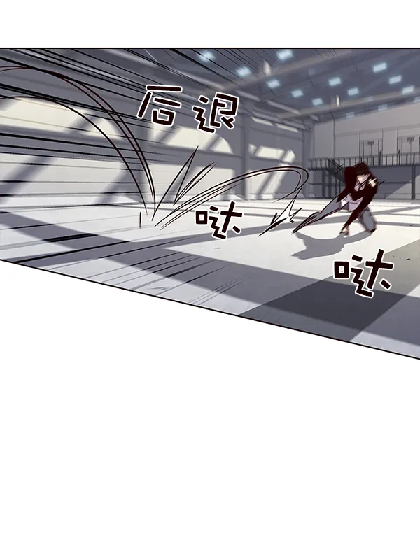 第31话 第67页