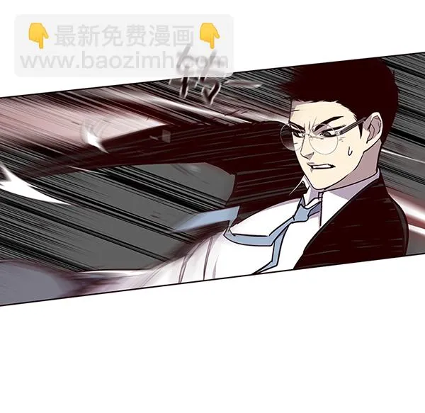 第31话 第69页
