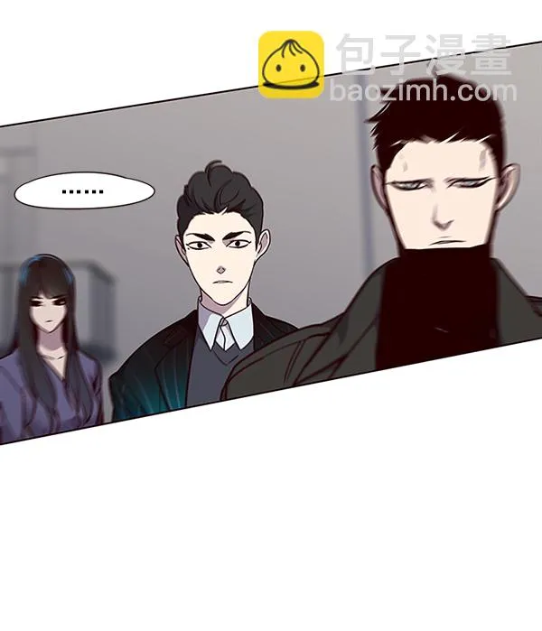 第31话 第75页