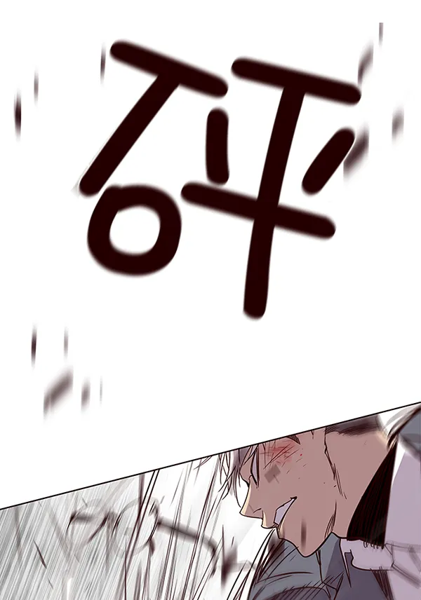 第31话 第76页