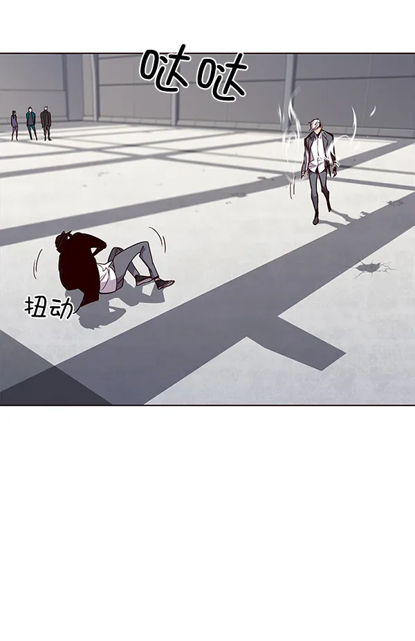 第31话 第81页