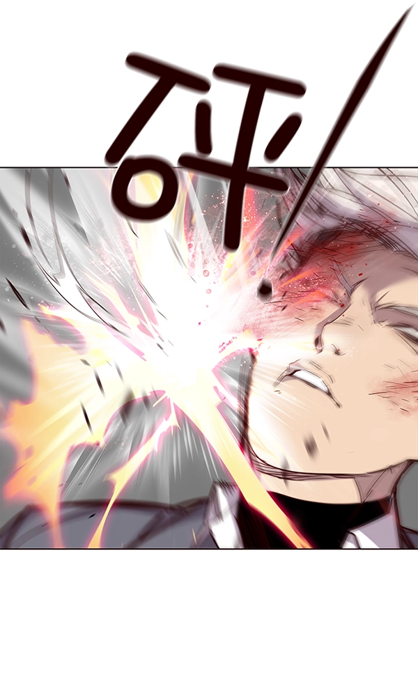 第31话 第89页
