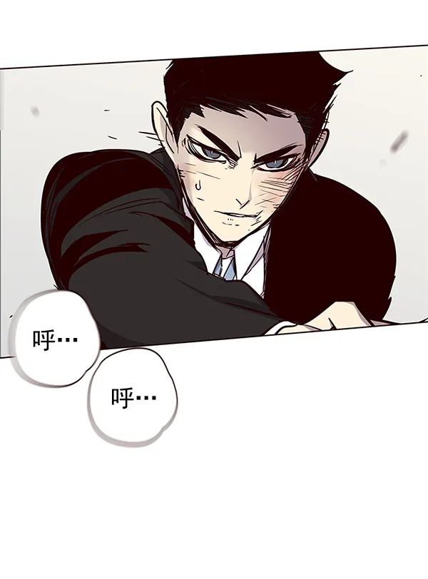第31话 第91页