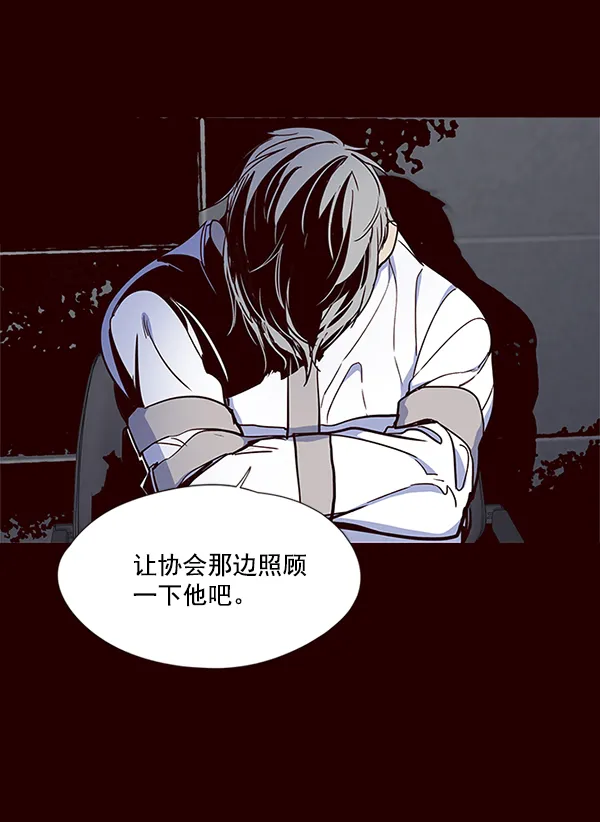 第31话 第108页