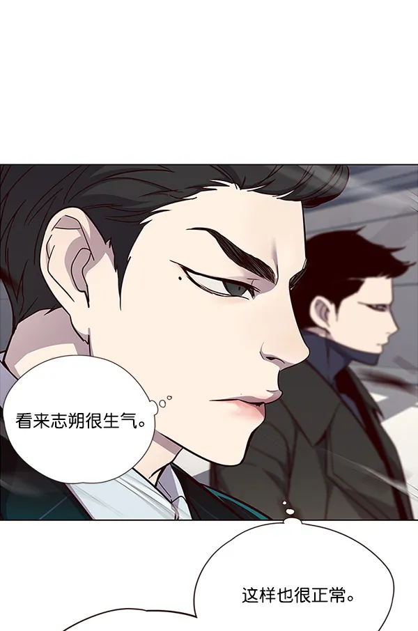 第32话 第13页