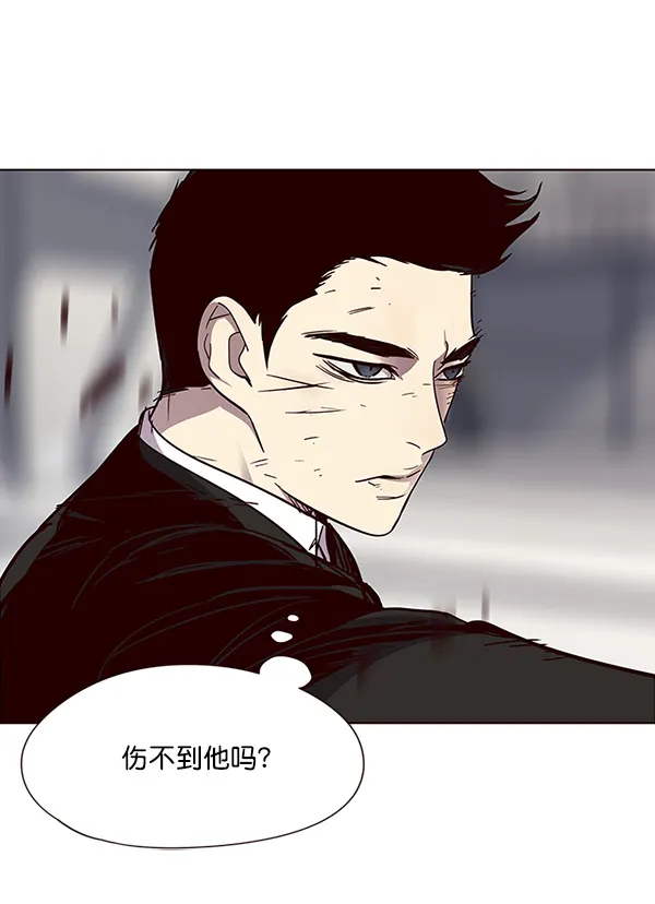 第32话 第22页