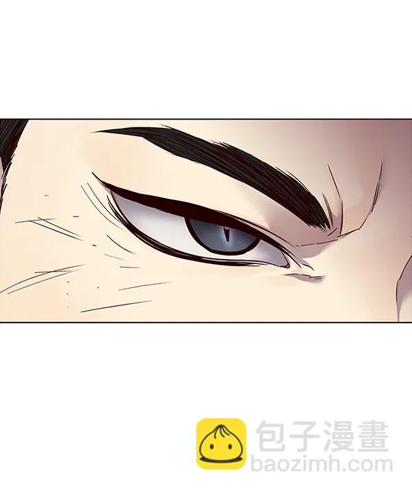 第32话 第23页
