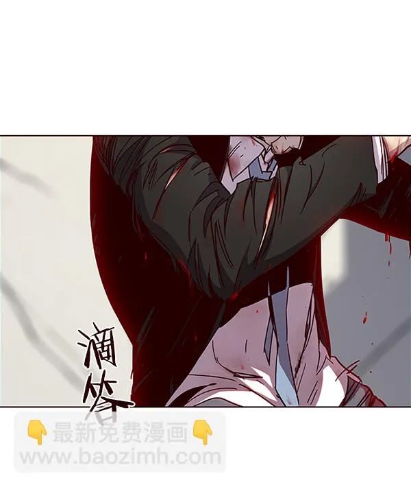 第32话 第35页