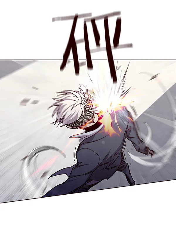 第32话 第39页