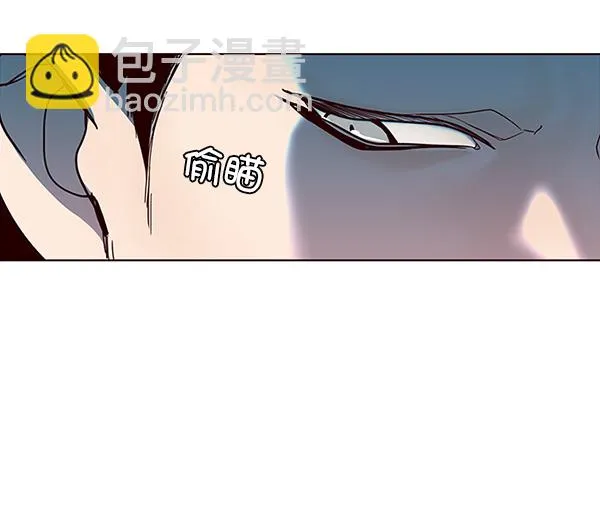 第32话 第58页