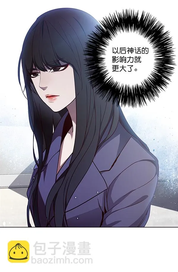 第32话 第59页