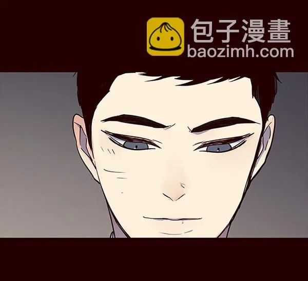 第32话 第81页