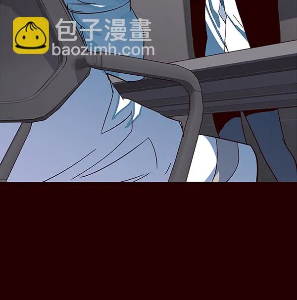 第32话 第86页
