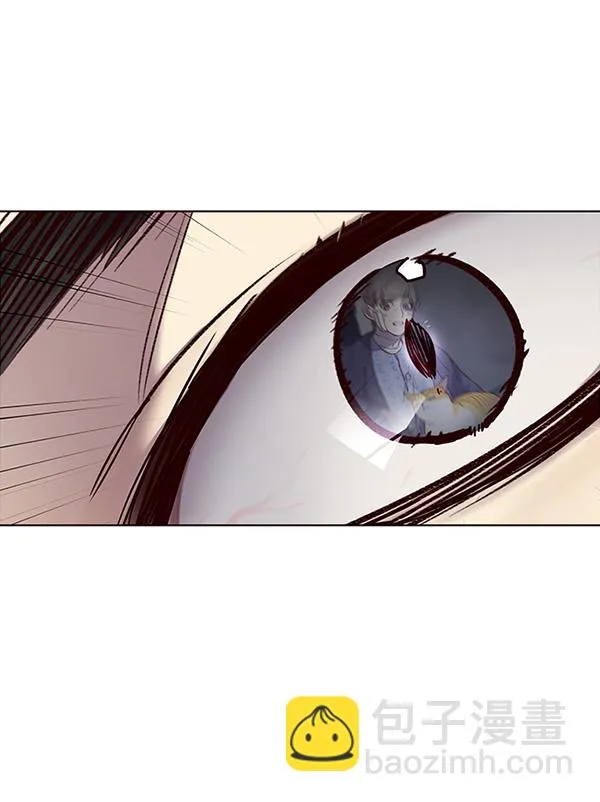 第32话 第93页