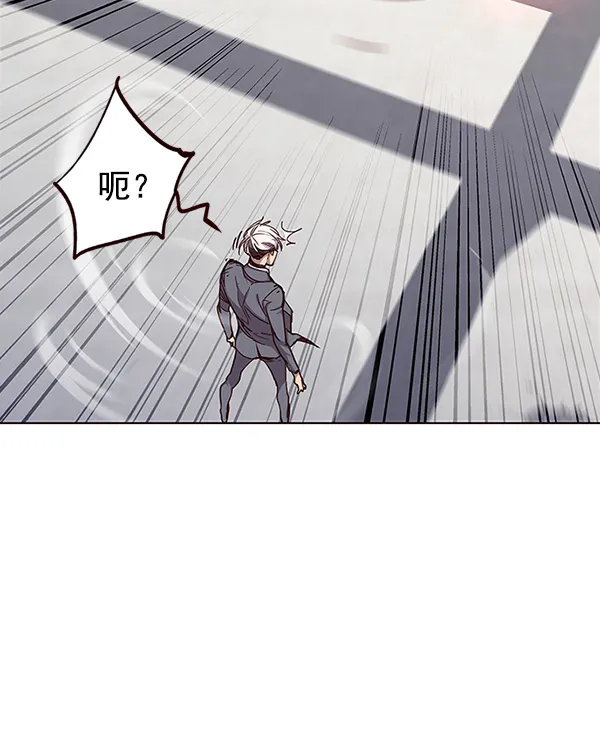 第32话 第95页