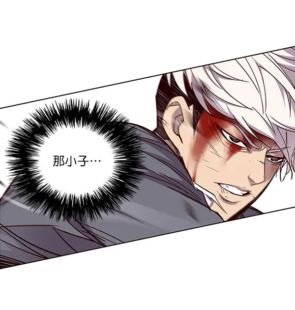 第32话 第101页