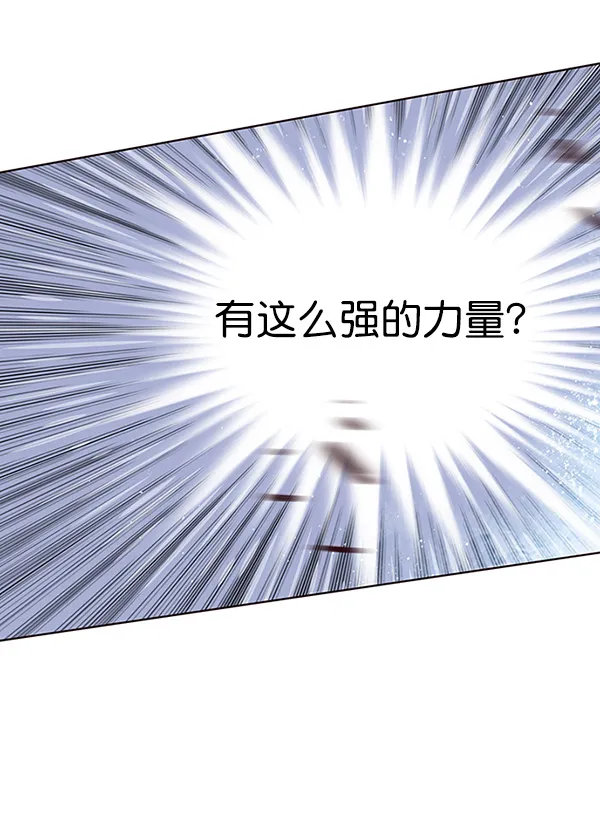 第32话 第102页