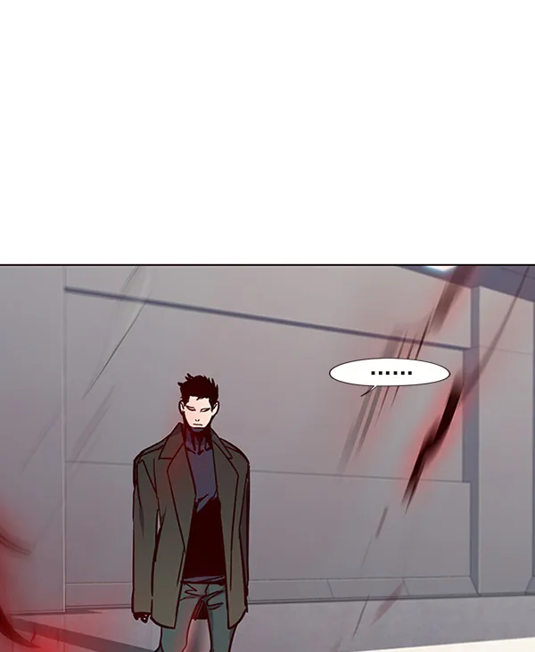 第33话 第5页