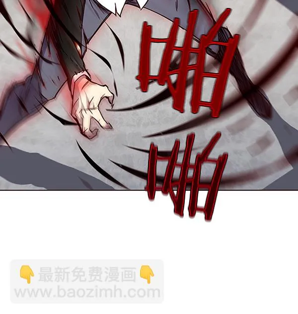 第33话 第16页