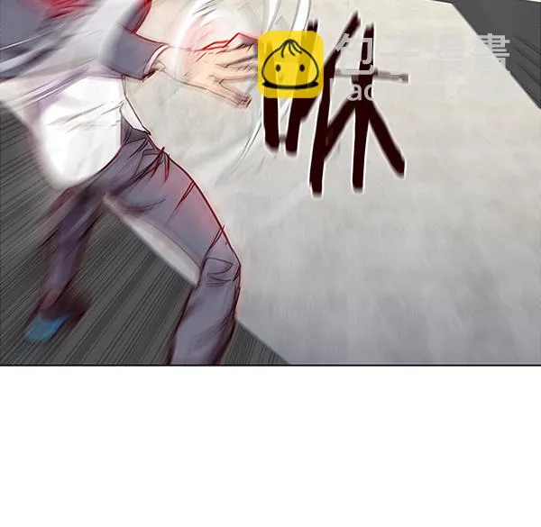 第33话 第18页