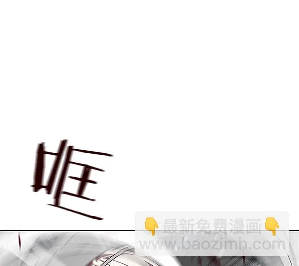 第33话 第22页