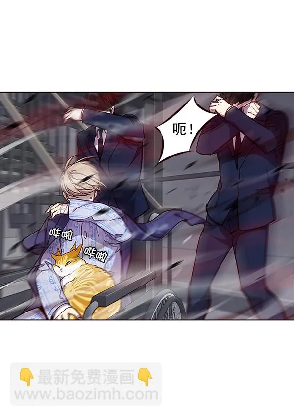 第33话 第25页