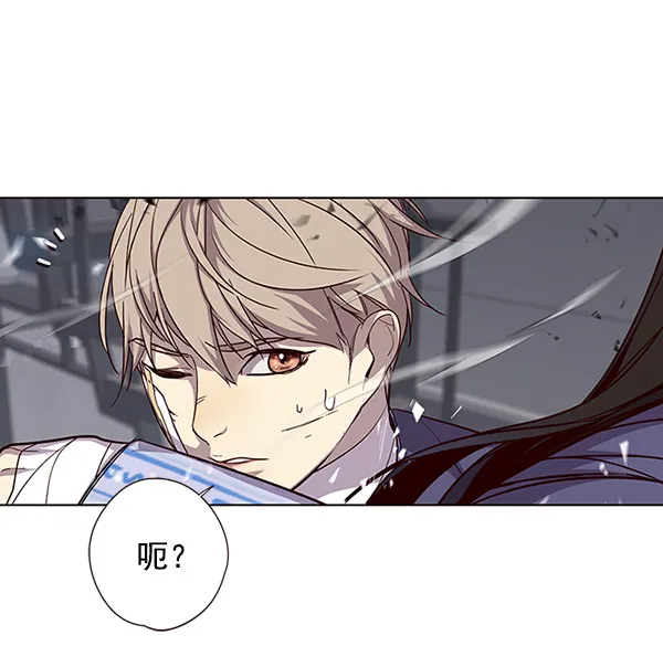 第33话 第27页