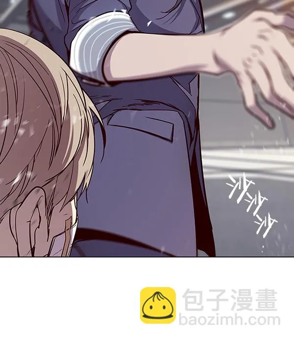 第33话 第29页