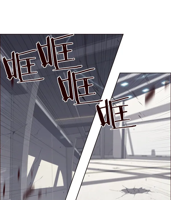 第33话 第39页