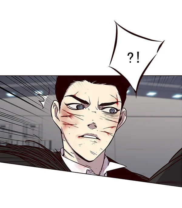 第33话 第44页