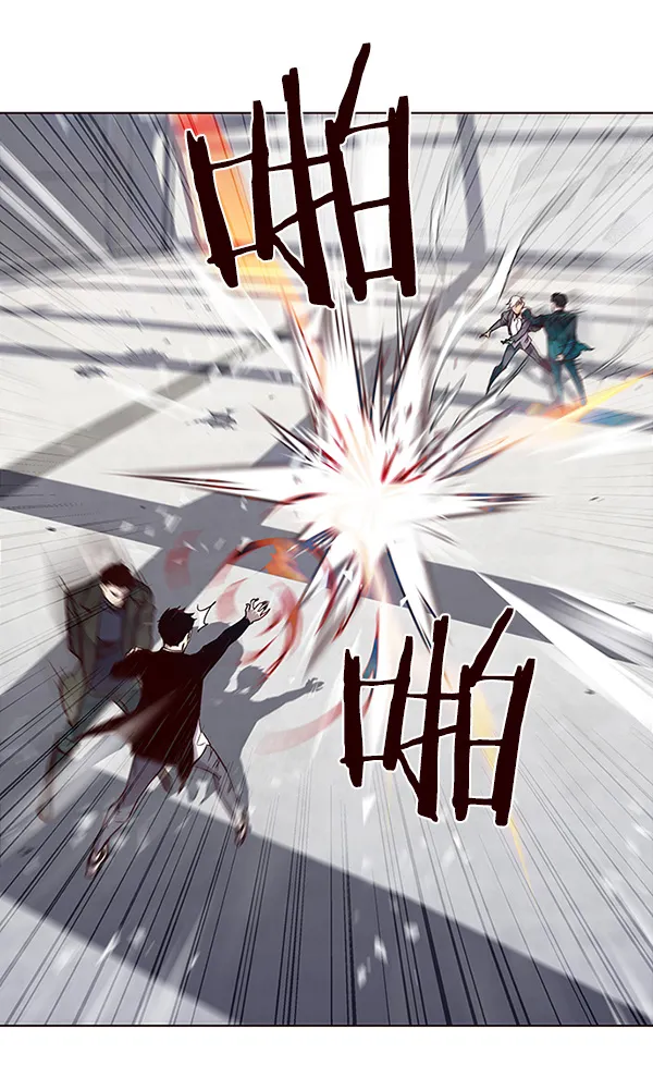 第33话 第46页